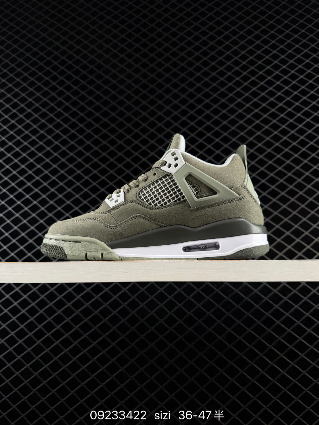 Nike Air Jordan 4 Retro-JA5911-320